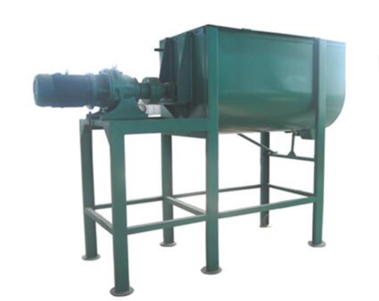 螺帶式混合機(jī)