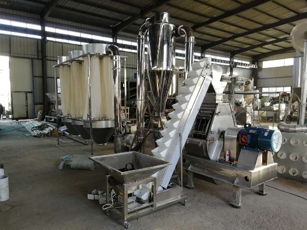 超細粉碎機廠家教你快速調整物料的粉碎細度