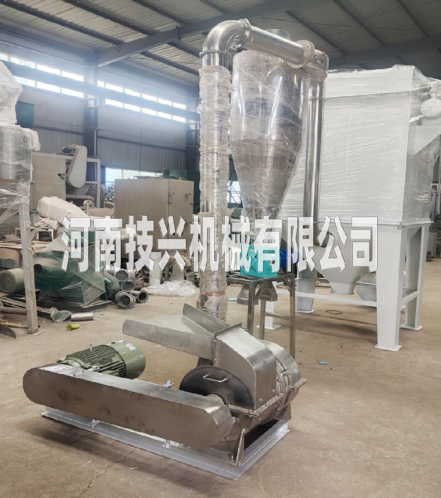 中藥風(fēng)離式纖維性物料粉碎機(jī)