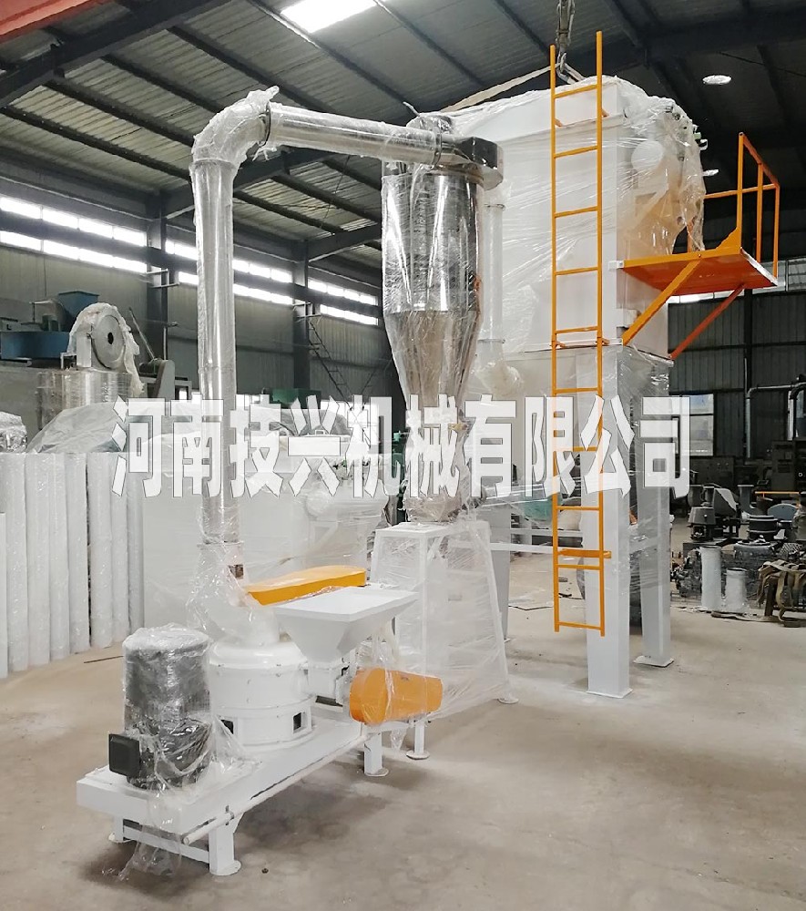 渦流微粉機(jī)