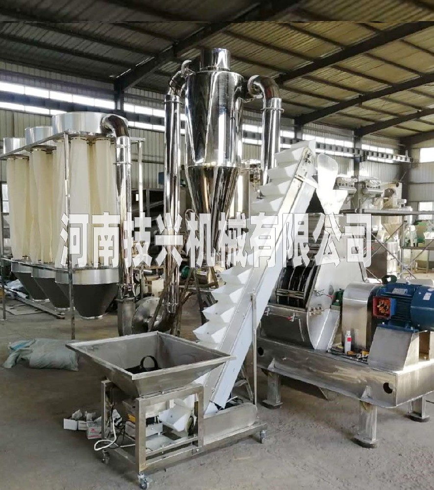 振動(dòng)式粉碎機(jī)