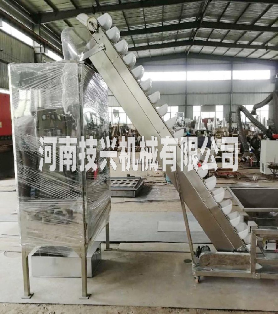 芝麻磨粉機(jī)